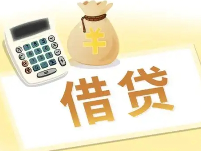 卧龙押车贷款:快速解决资金难题的便捷之道